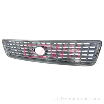 Hiace 1998+ Auto Parts Front Bumper Grille